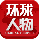 中国移动云盘苹果手机客户端